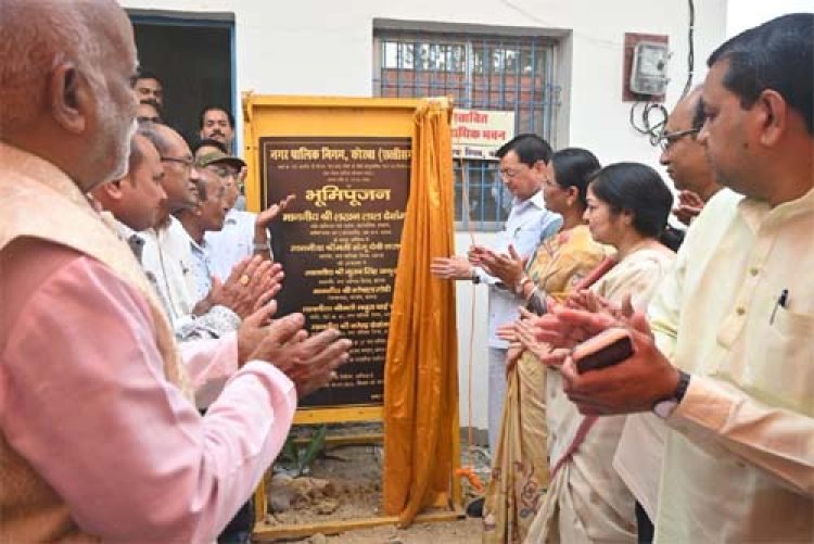 उद्योग मंत्री देवांगन ने चंदपुरिहा कंसोधन वैश्य गुप्ता समाज को सामुदायिक भवन की दी सौगात