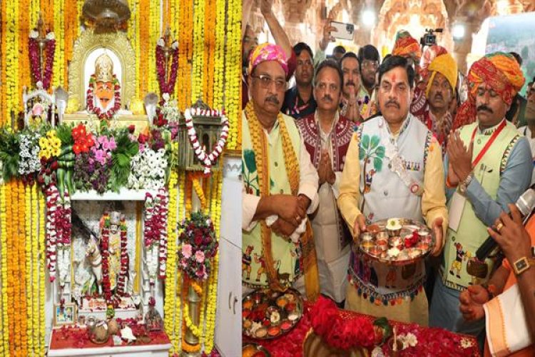 CM मोहन यादव और कैबिनेट मंत्रियों ने निमाड़-मालवा के लोक देवता भीलट देव से सभी की समृद्धि के लिए की कामना