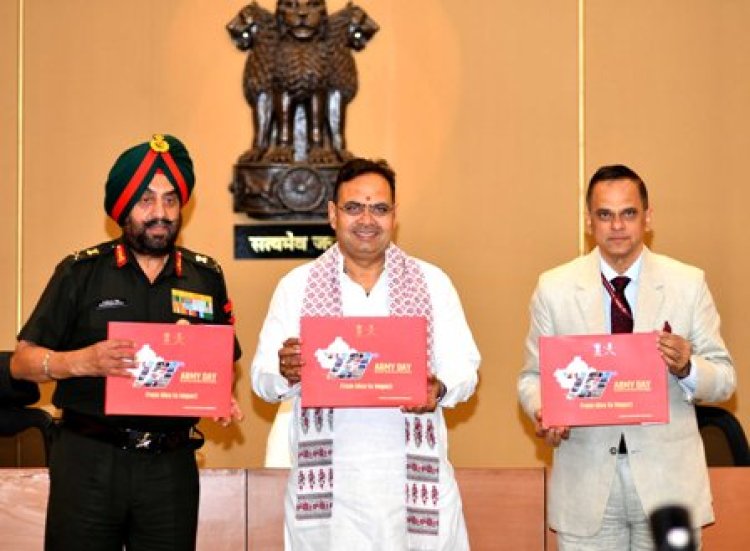 मुख्यमंत्री भजनलाल शर्मा ने आर्मी डे परेड संकलन का किया विमोचन