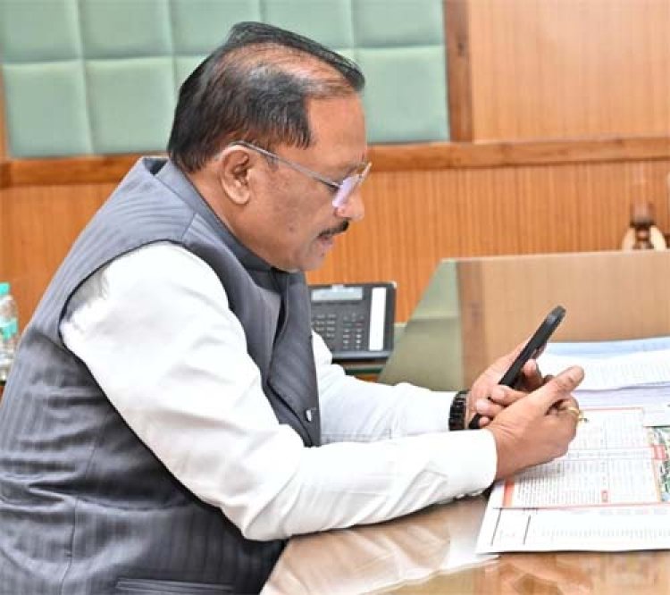 बीजापुर के अंकित सकनी ने यूपीएससी की सिविल सेवा परीक्षा में पाई सफलता, मुख्यमंत्री विष्णु देव साय ने दी बधाई