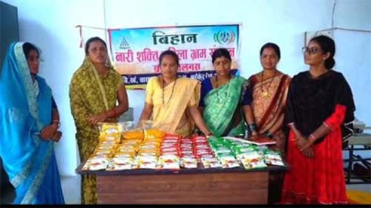 नारी शक्ति मसाला प्रसंस्करण इकाई बनी ग्रामीण महिलाओं की आत्मनिर्भरता का आधार