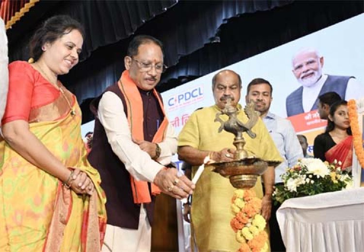 बिजली उपभोक्ताओं की पीड़ा को दूर करेगी समाधान योजना : मुख्यमंत्री विष्णु देव साय