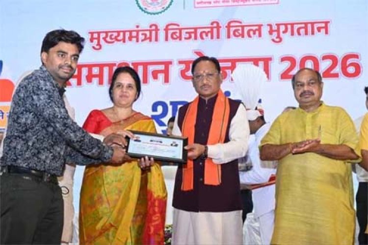 कोरोना में आर्थिक रूप से कमजोर हुए बिजली उपभोक्ताओं को मजबूत करेगी एमबीबीएस योजना