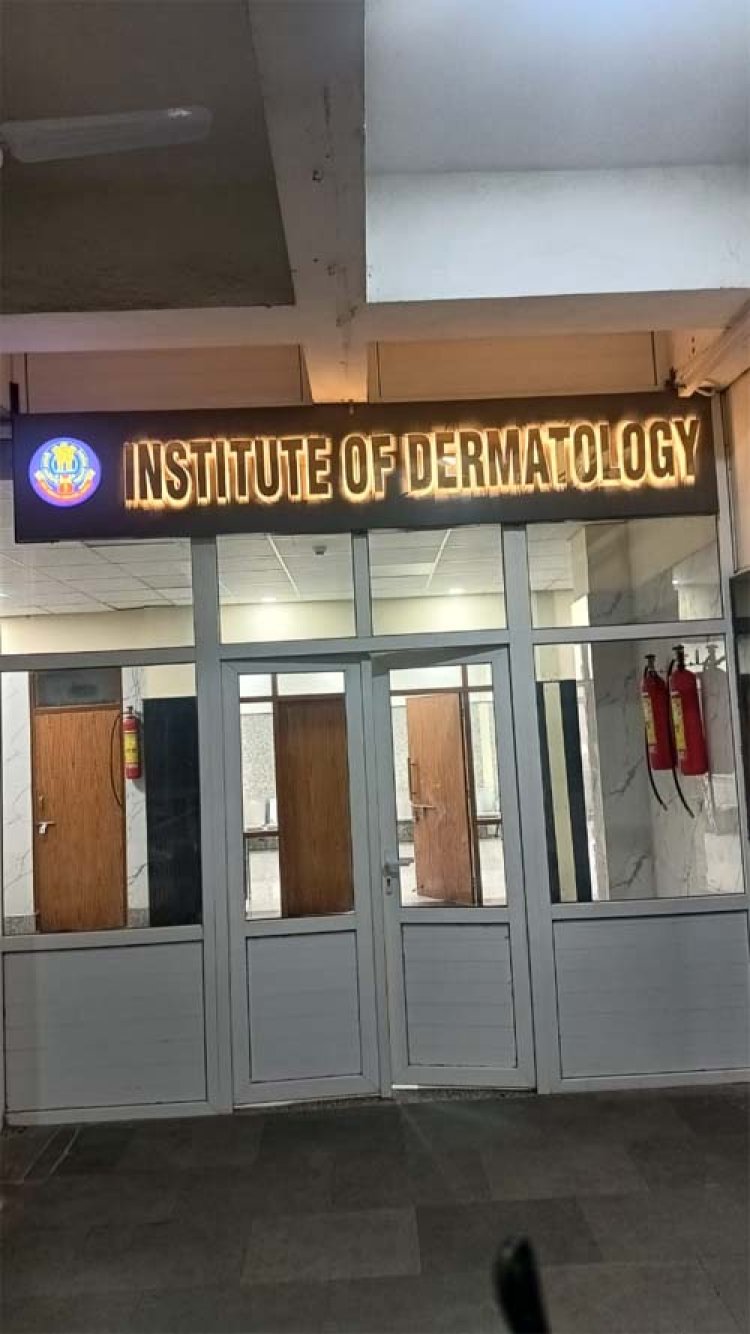 देश का पहला अंतरराष्ट्रीय स्तर का चर्म रोग संस्थान एसएमएस में तैयार 