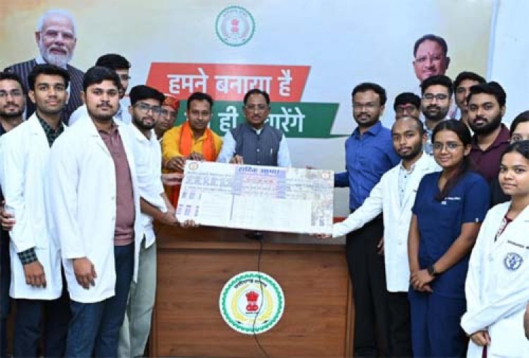 स्वास्थ्य सुविधाओं के विस्तार के लिए प्रतिबद्ध है हमारी सरकार: मुख्यमंत्री विष्णु देव साय