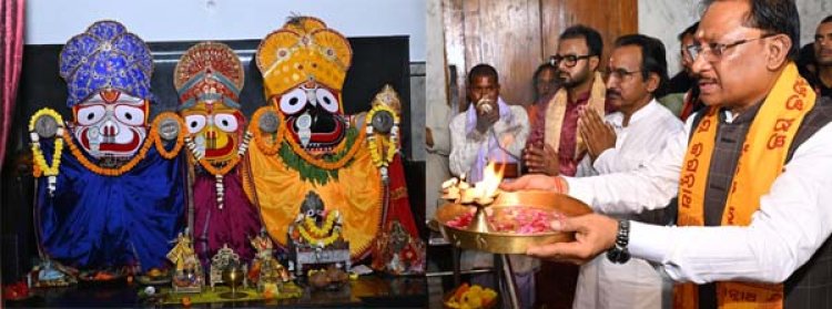 मुख्यमंत्री विष्णु देव साय ने जगन्नाथ मंदिर में की पूजा-अर्चना