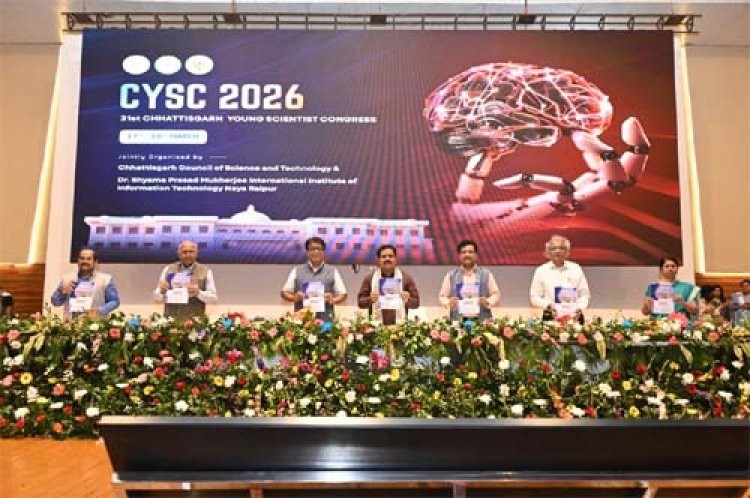 ट्रिपलआईटी -नया रायपुर में 21वीं 'युवा वैज्ञानिक कांग्रेस' का उपमुख्यमंत्री विजय शर्मा ने किया शुभारंभ