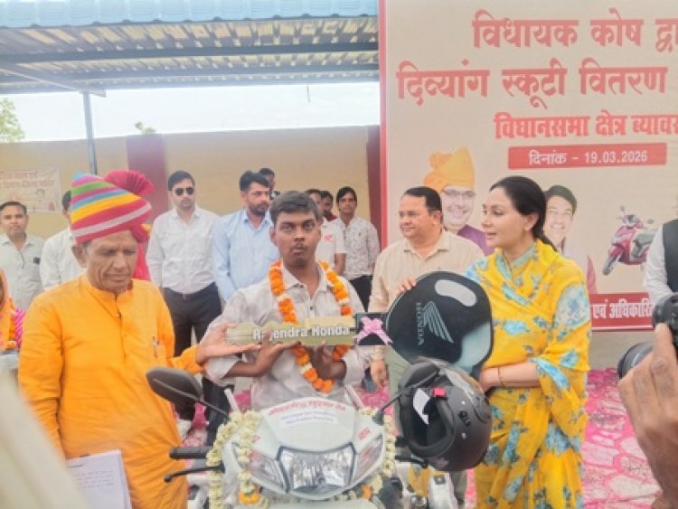 उप मुख्यमंत्री दिया कुमारी का ब्यावर दौरा, दिव्यांगजनों को मिली स्कूटी की सौगात