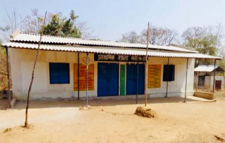 शिक्षा के क्षेत्रों में नई अलख- नक्सल प्रभावित क्षेत्रों के बंद पड़े 123 स्कूल फिर से गुलज़ार