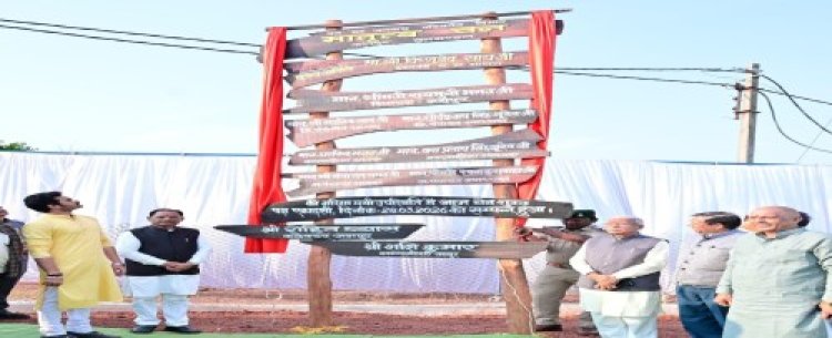 मातृत्व वन प्रकृति के प्रति भावनात्मक जुड़ाव का सशक्त प्रतीक है: मुख्यमंत्री  विष्णु देव साय