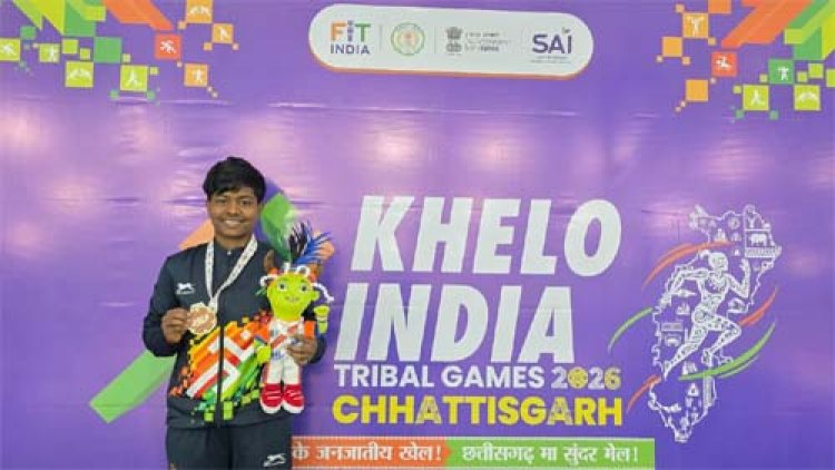 प्रथम खेलो इंडिया ट्राइबल गेम्स 2026 : झारखंड की पूनम उरांव ने रचा इतिहास