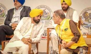 तीन-दिवसीय प्रगतिशील पंजाब निवेशक सम्मेलन: उद्योगपतियों को सीएम भगवंत मान का न्योता