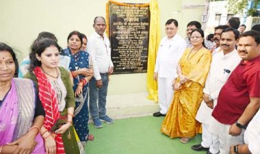 उद्योग मंत्री लखनलाल देवांगन ने रजत जयंती उद्यान को जनसेवा में किया समर्पित