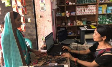 बिहान योजना से सशक्त हुई महिलाएं, बैंक सखी बन संज्योति चौहान ने बनाई आत्मनिर्भरता की मिसाल