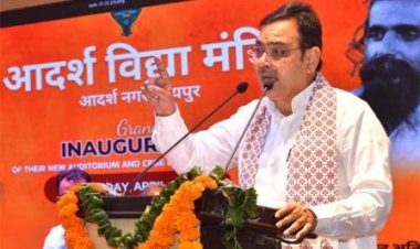 हमारी सरकार शिक्षा के सुदृढ़ीकरण के लिए तत्परता से कर रही काम: मुख्यमंत्री भजनलाल शर्मा