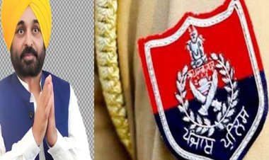 पंजाब पुलिस के कर्मियों को बड़ी राहत, साप्ताहिक अवकाश की व्यवस्था दोबारा लागू 