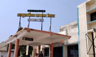 सरायपाली सीएचसी में सुरक्षित मातृत्व की ओर महत्वपूर्ण उपलब्धि तीसरा सफल सिजेरियन