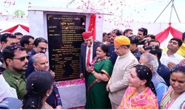 भीलवाड़ा जिले को मिलेगी आधुनिक न्यायालय परिसर की सौगात : सांगानेर तस्वारिया में 62 बीघा भूमि का हुआ विधिवत भूमि पूजन