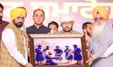 शहीद ऊधम सिंह स्टेट इंस्टीट्यूट ऑफ मेडिकल साइंसेज होशियारपुर में बनाया जाएगा, जो दो वर्षों में पूरा होगा: मुख्यमंत्री भगवंत मान