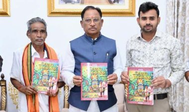 मुख्यमंत्री विष्णुदेव साय ने पद्मश्री जागेश्वर यादव के जीवन पर आधारित पुस्तक “बिरहोर जननायक” का किया विमोचन
