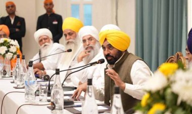 पंजाब सरकार गुरु ग्रंथ साहिब सत्कार एक्ट 2008 में लाएगी संशोधन, सजा का प्रावधान भी होगा शामिल