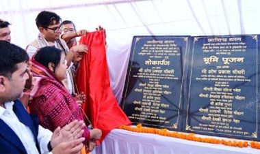 गांव चलो अभियान' के तहत जनसंवाद, समस्याओं के त्वरित समाधान पर जोर