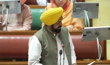 पंजाब विधानसभा में ‘श्री गुरु ग्रंथ साहिब सत्कार संशोधन बिल 2026’ सर्वसम्मति से पारित