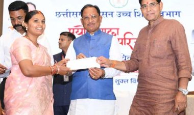 युवाओं के उज्ज्वल भविष्य के लिए सरकार पूर्णतः प्रतिबद्ध : मुख्यमंत्री विष्णु देव साय