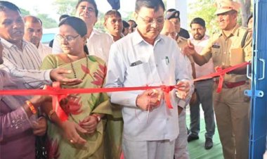 उद्योग मंत्री लखन लाल देवांगन ने महिला थाना का किया लोकार्पण