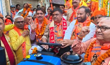 भगवान परशुराम जयन्ती पर आयोजित हुई भव्य शोभायात्रा