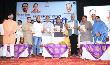 मुख्यमंत्री विष्णु देव साय ने हज यात्रियों को वितरित किया फर्स्ट एड किट: सफल हज यात्रा के लिए शुभकामना देकर यात्रियों का किया स्वागत