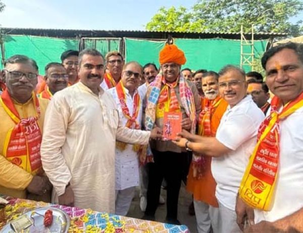 वन राज्यमंत्री ने भगवान परशुराम जयन्ती के अवसर पर आयोजित गौ सवामनी कार्यक्रम में की शिरकत