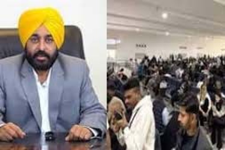 अरब देशों में फंसे पंजाबियों को सुरक्षित वापस लाने सक्रिय CM भगवंत मान,तैनात किए वरिष्ठ अधिकारी