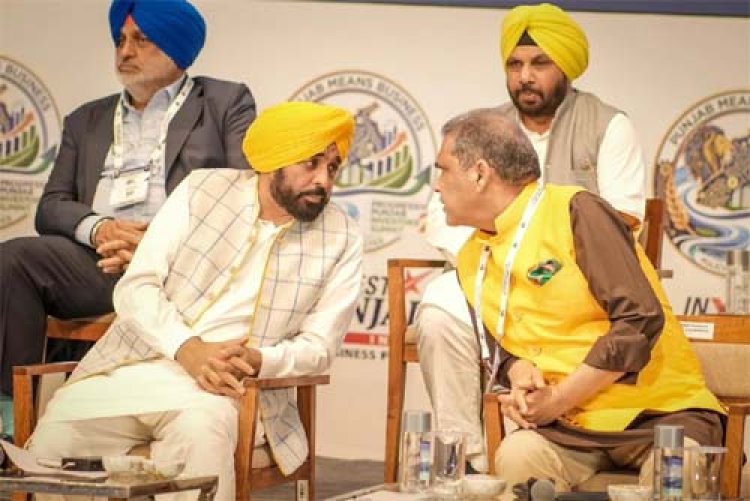तीन-दिवसीय प्रगतिशील पंजाब निवेशक सम्मेलन: उद्योगपतियों को सीएम भगवंत मान का न्योता