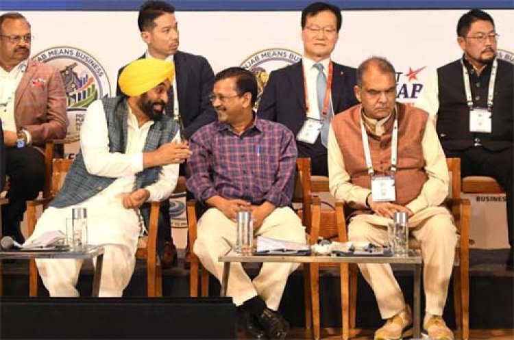 प्रगतिशील पंजाब निवेशक सम्मेलन पर मेहरबान निवेशक, पहले दिन मिले 10 हजार करोड़ के निवेश के प्रस्ताव