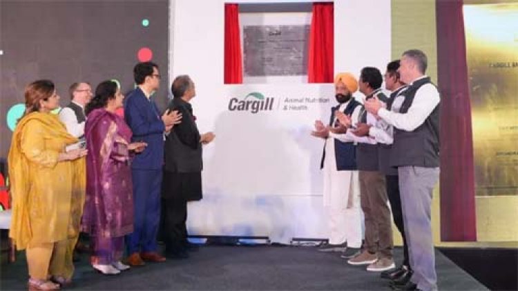 डेयरी और कृषि अर्थव्यवस्था के क्षेत्र में भगवंत मान सरकार की बडी उपलब्धि, 300 करोड़ रुपये लगात का पशु चारा प्लांट का शुभारंभ 