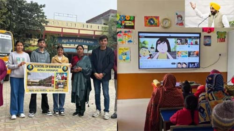 ग्लोबल बेंचमार्क बनेगा पंजाब, वर्ल्ड बैंक के साथ मिलकर स्कूलों पर 3,500 करोड़ का निवेश कर रही मान सरकार