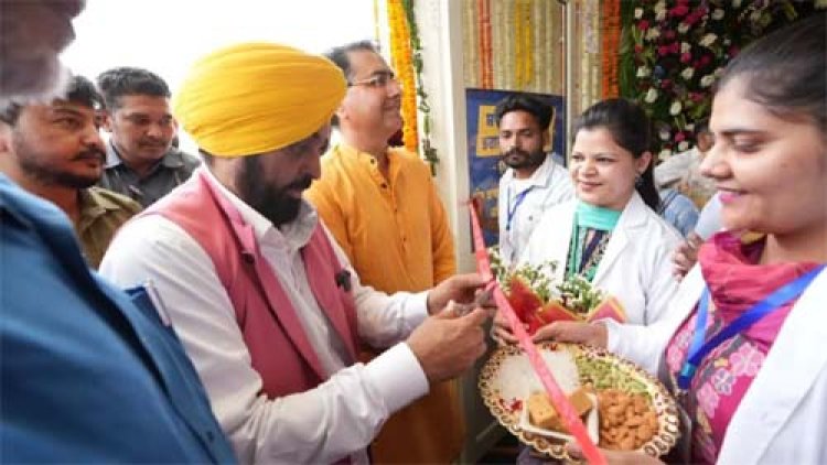 CM भगवंत मान ने संत अतर सिंह महाराज अस्पताल का उद्घाटन किया, हजारों लोगों को मिलेगा फायदा