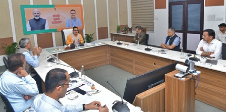 योजनाओं के क्रियान्वयन में आएगी तेजी, संसाधनों का होगा अधिकतम उपयोग: मुख्यमंत्री भजनलाल शर्मा 