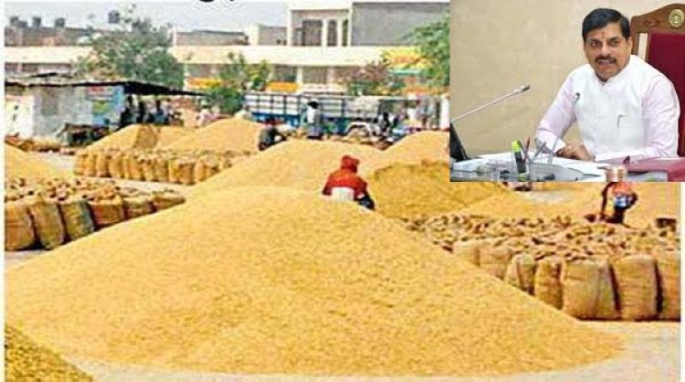 सरकार हर घड़ी किसानों के साथ, तय वक्त पर प्रारंभ होगी गेहूं खरीदी : मुख्यमंत्री डॉ. यादव