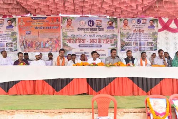 प्रदेश की ग्राम पंचायतों में रोजगार दिवस आवास दिवस का हुआ आयोजन