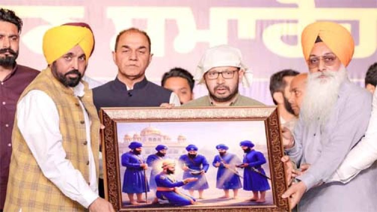 शहीद ऊधम सिंह स्टेट इंस्टीट्यूट ऑफ मेडिकल साइंसेज होशियारपुर में बनाया जाएगा, जो दो वर्षों में पूरा होगा: मुख्यमंत्री भगवंत मान