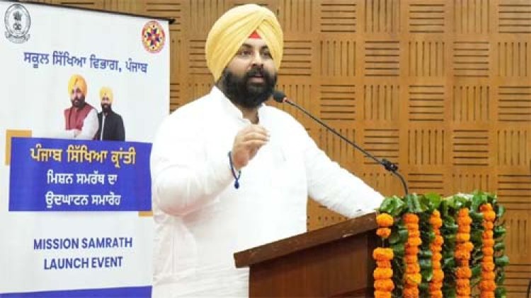 सरकारी स्कूलों में अब नहीं चलेगी छात्रों की मनमर्जी, तीन दिन छुट्टी करने पर होगा एक्शन