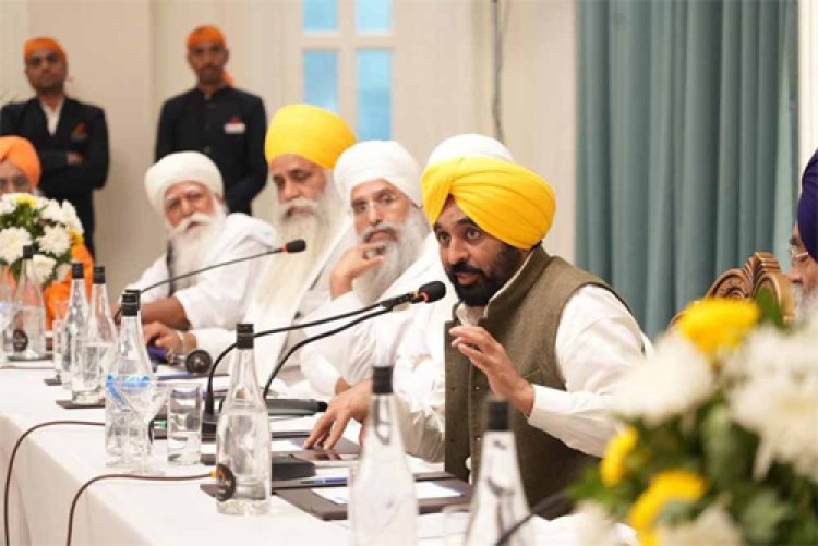 पंजाब सरकार गुरु ग्रंथ साहिब सत्कार एक्ट 2008 में लाएगी संशोधन, सजा का प्रावधान भी होगा शामिल