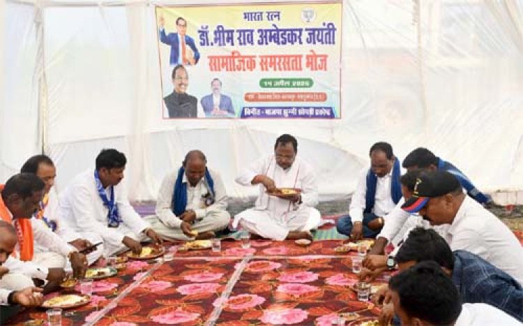 बाबा साहेब की जयंती पर विजयनगर को मिली विकास की सौगात