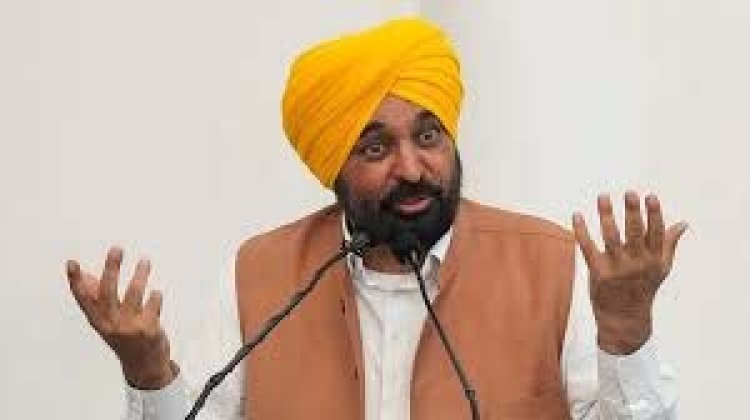 भगवंत मान सरकार ने आवास प्राधिकरणों से 8710 करोड़ रुपये वसूले, जनकल्याण से जुड़ी योजनाओं में होगा इस्तेमाल