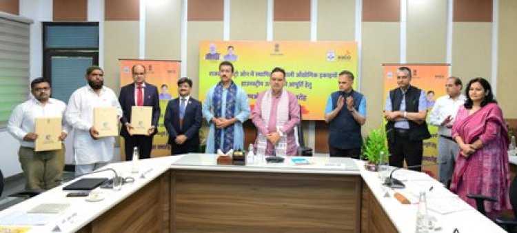 राजस्थान पेट्रो जोन में डाउनस्ट्रीम उत्पाद उपलब्ध कराने के लिए त्रिपक्षीय एमओयू