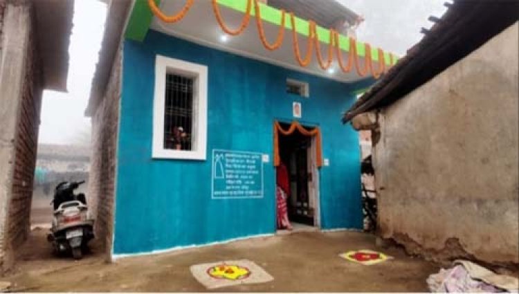 प्रधानमंत्री आवास योजना से स्वयं के पक्के मकान का सपना हुआ साकार