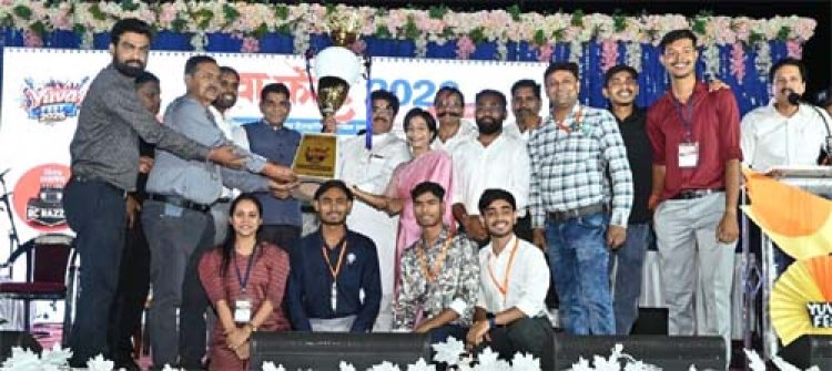 युवा फेस्ट-2026 का भव्य समापन: दायरा बैंड के सुरों पर थिरका धमतरी