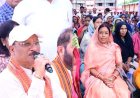 सरगुजा जिले के ग्राम सिलमा में अचानक उतरा मुख्यमंत्री साय का हेलीकॉप्टर